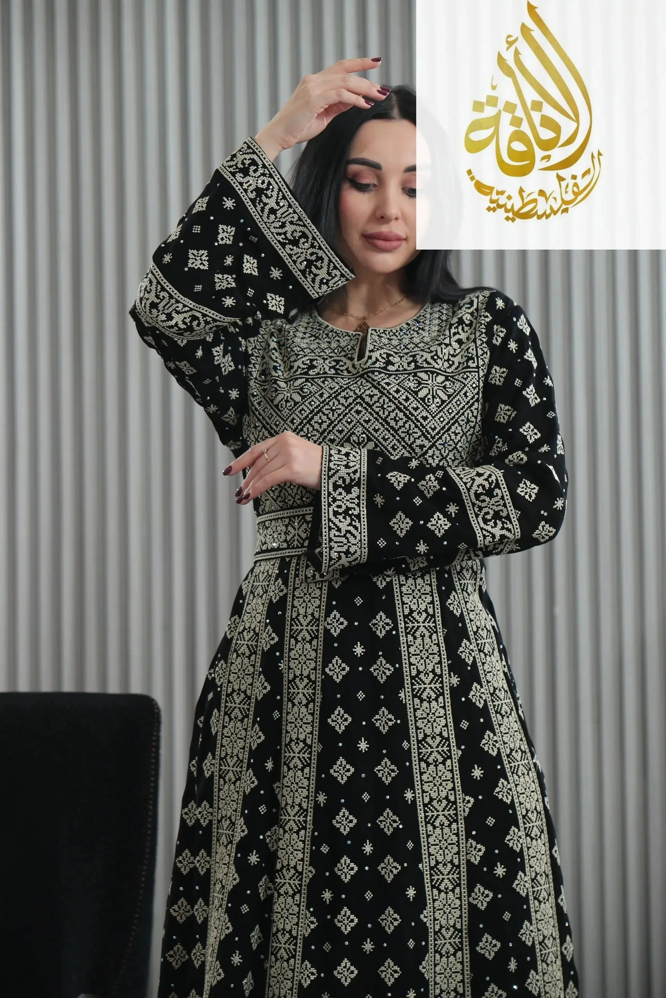Product image 20