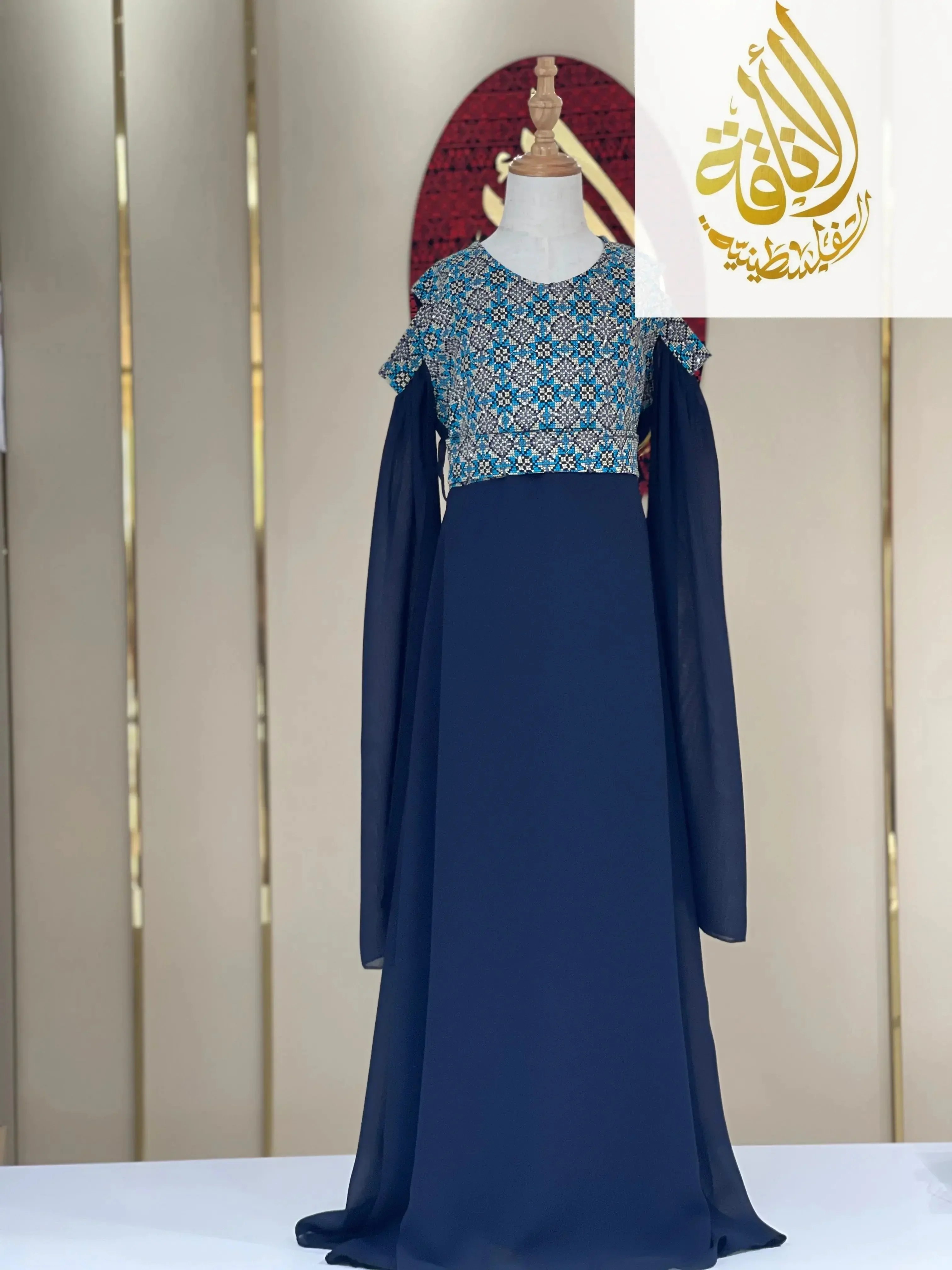 Product image 36