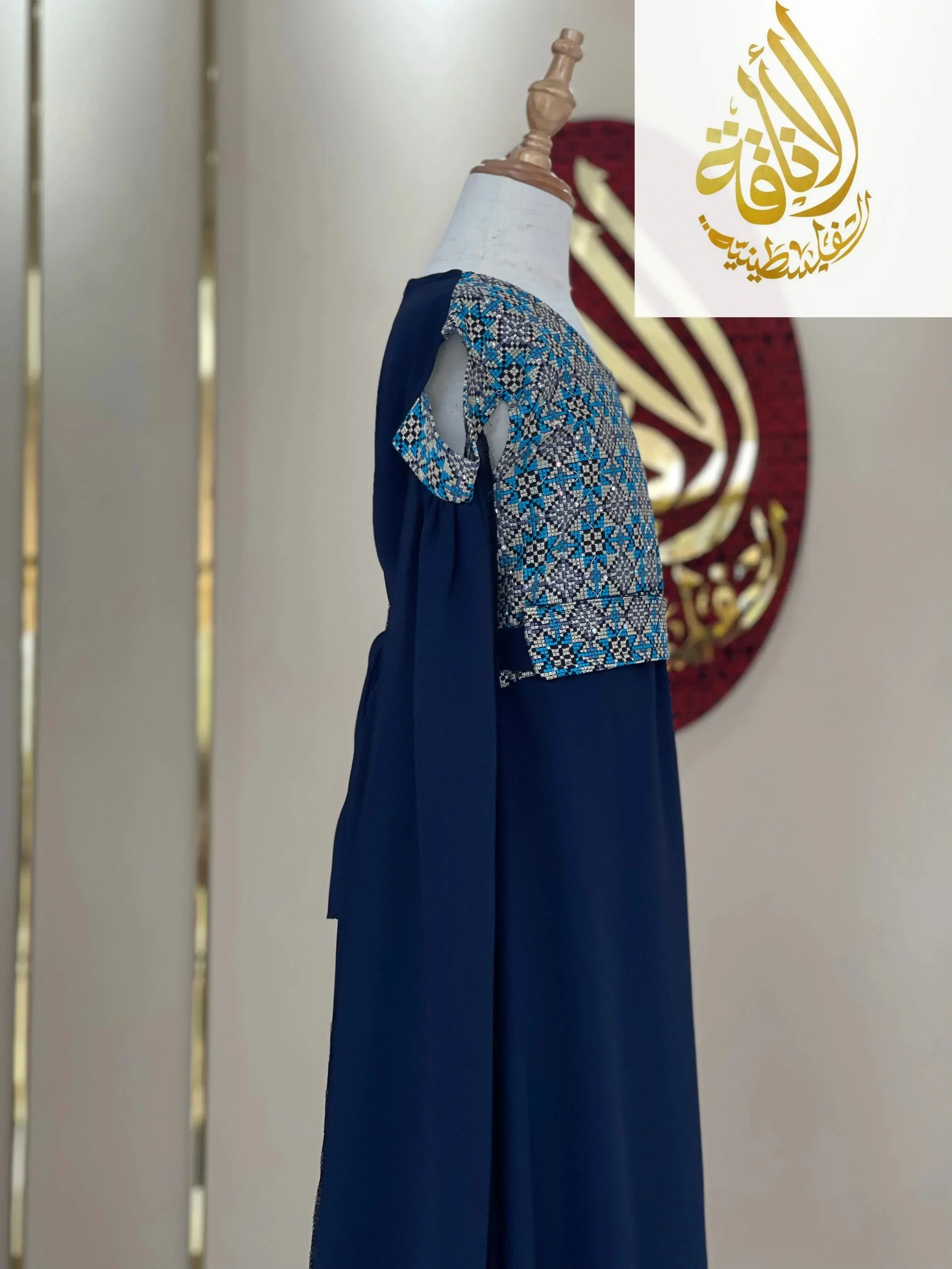 Product image 38