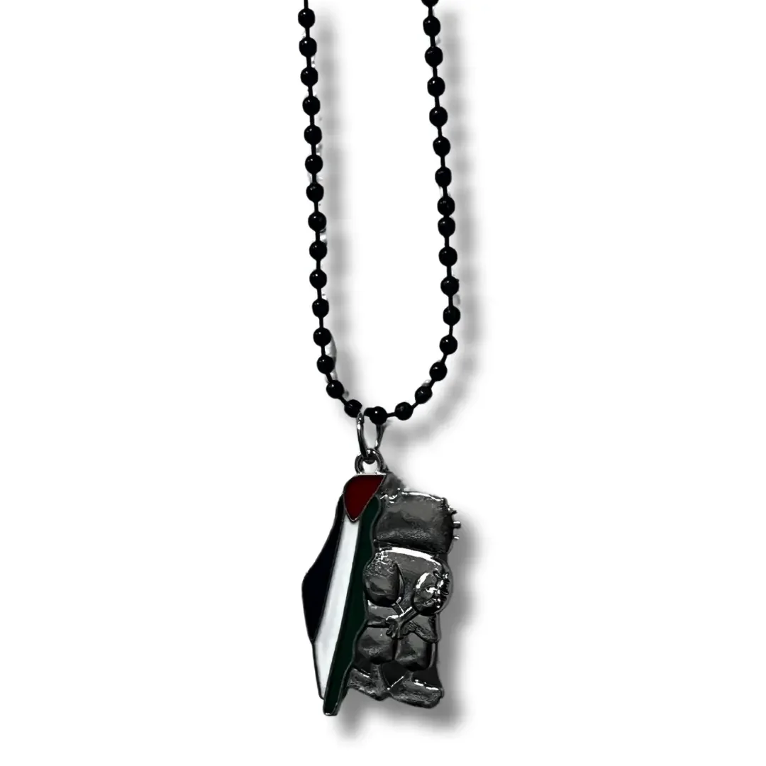 Product image 20