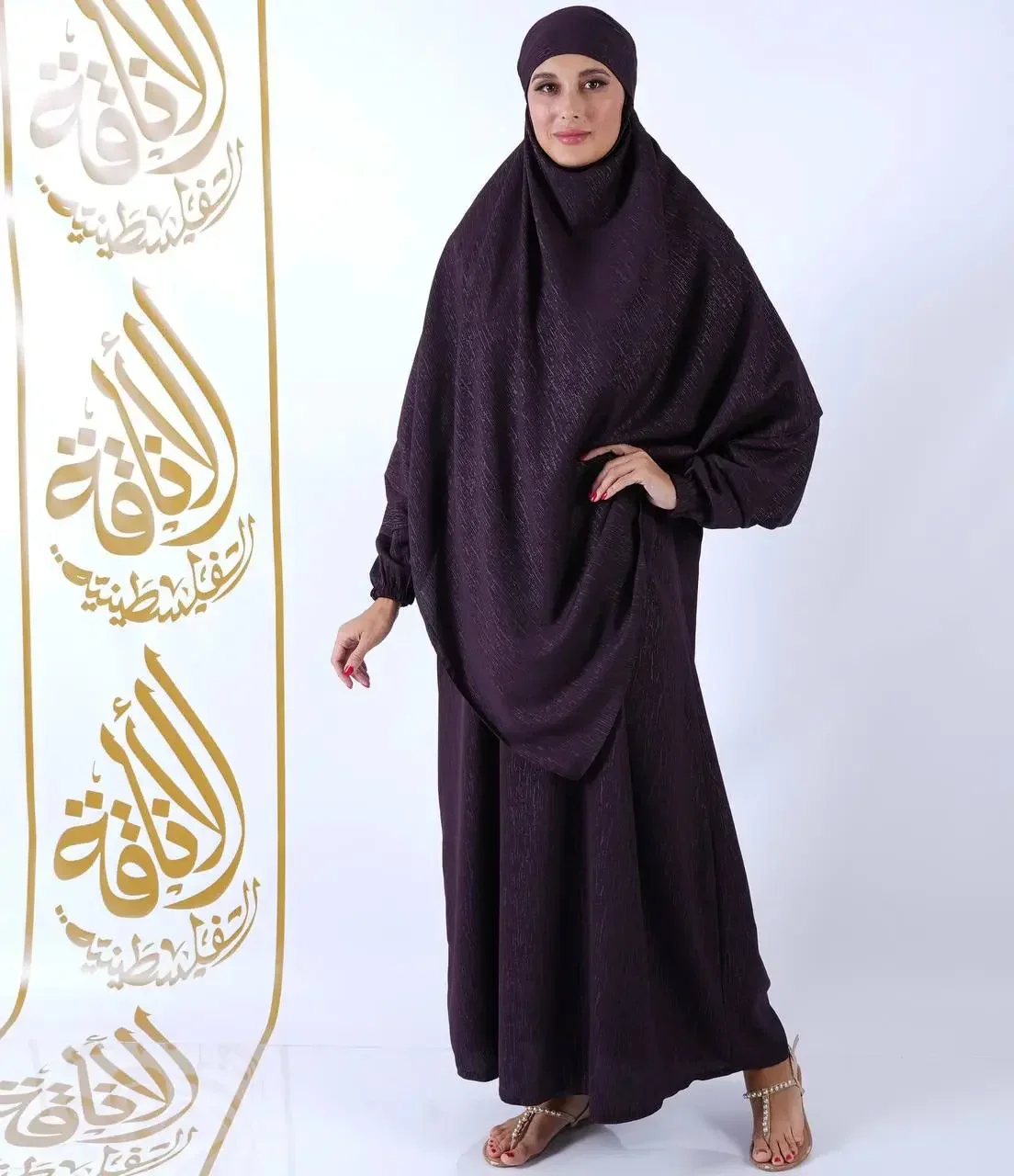 Product image 28