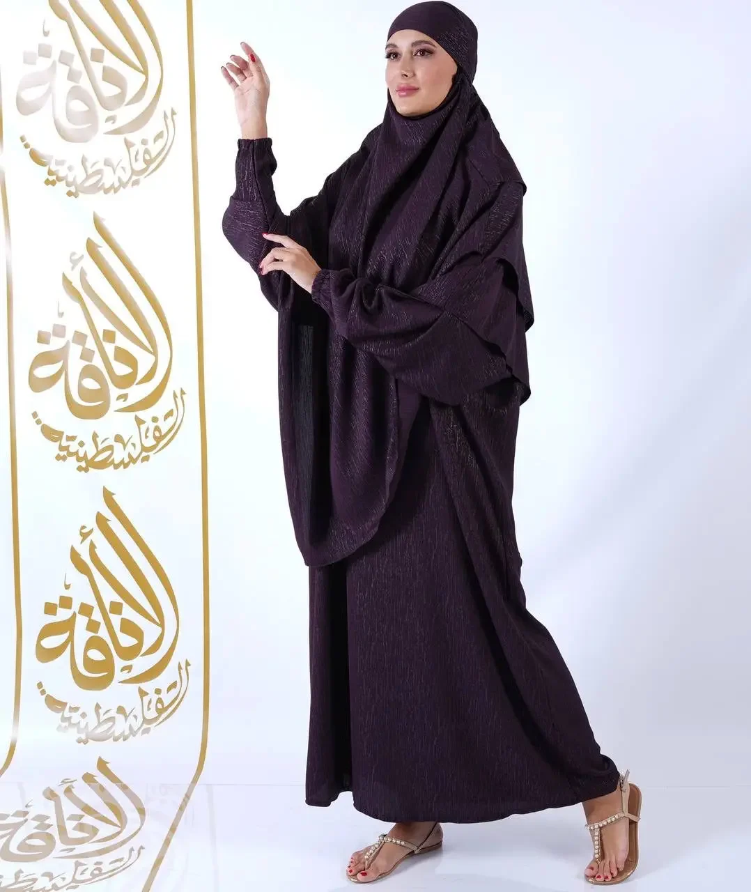 Product image 29