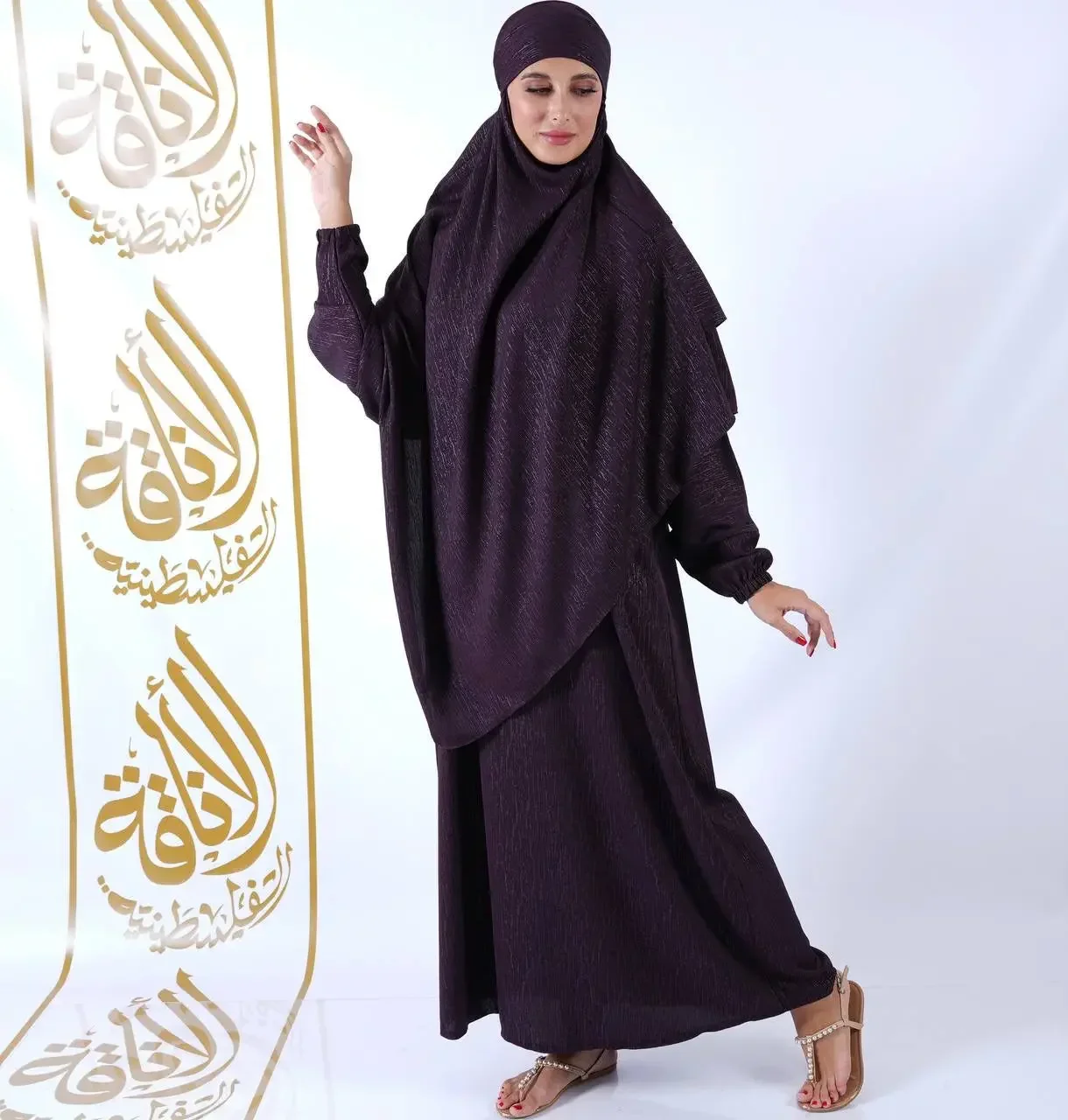 Product image 33