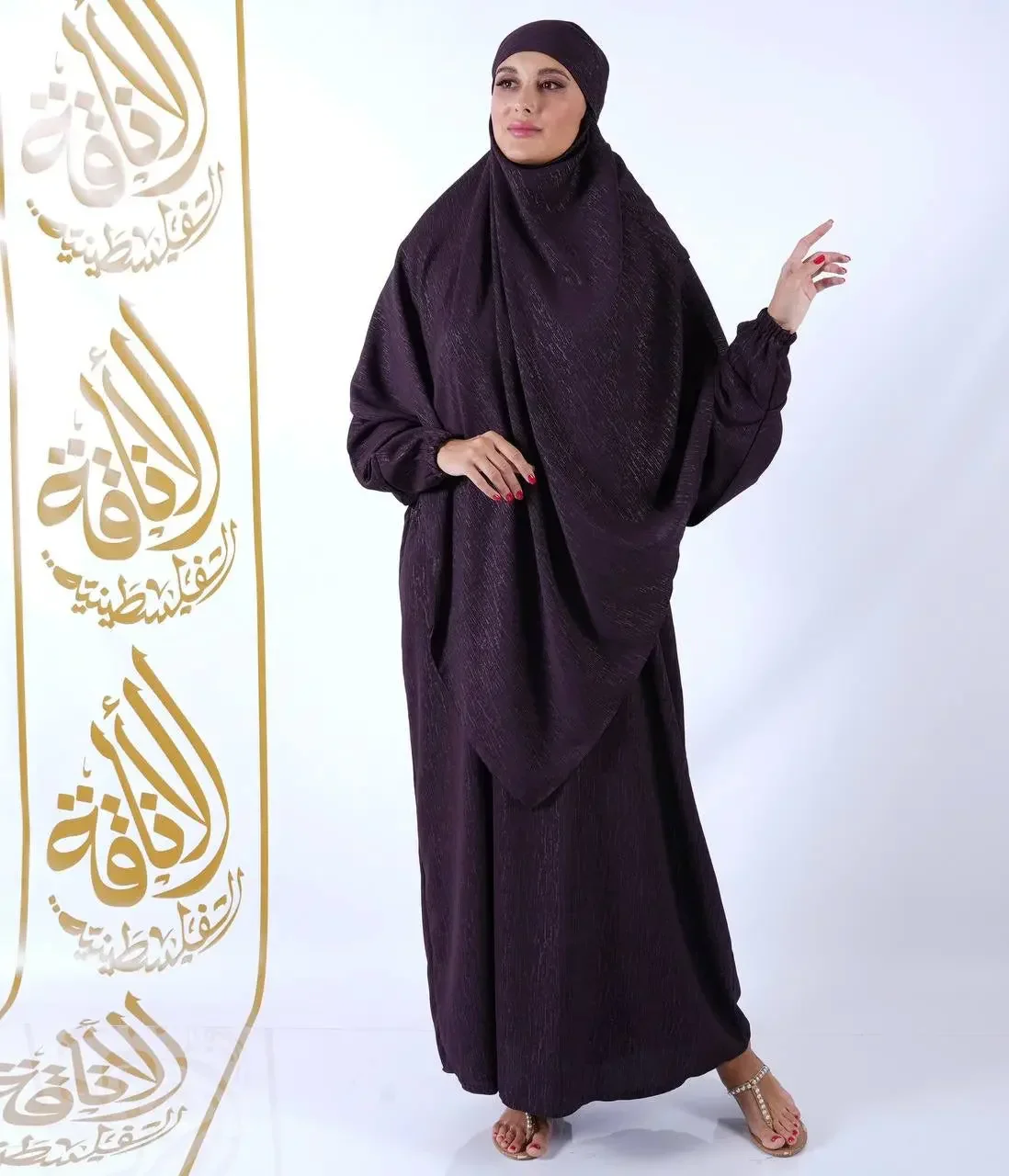 Product image 34