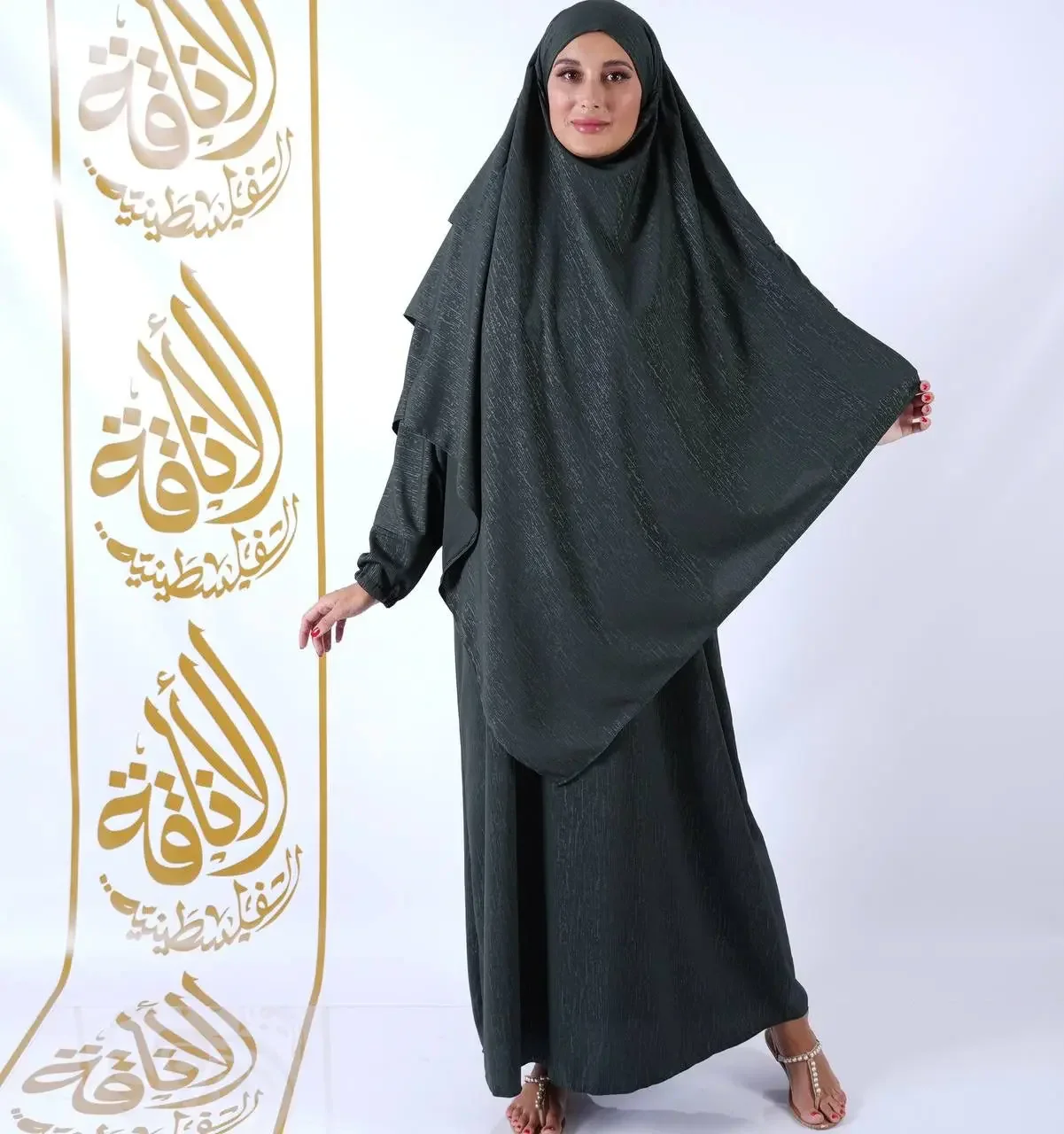 Product image 35