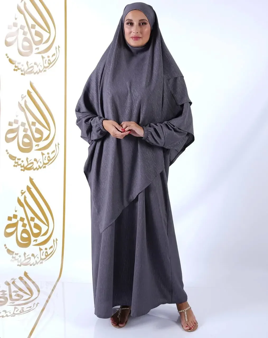 Product image 42