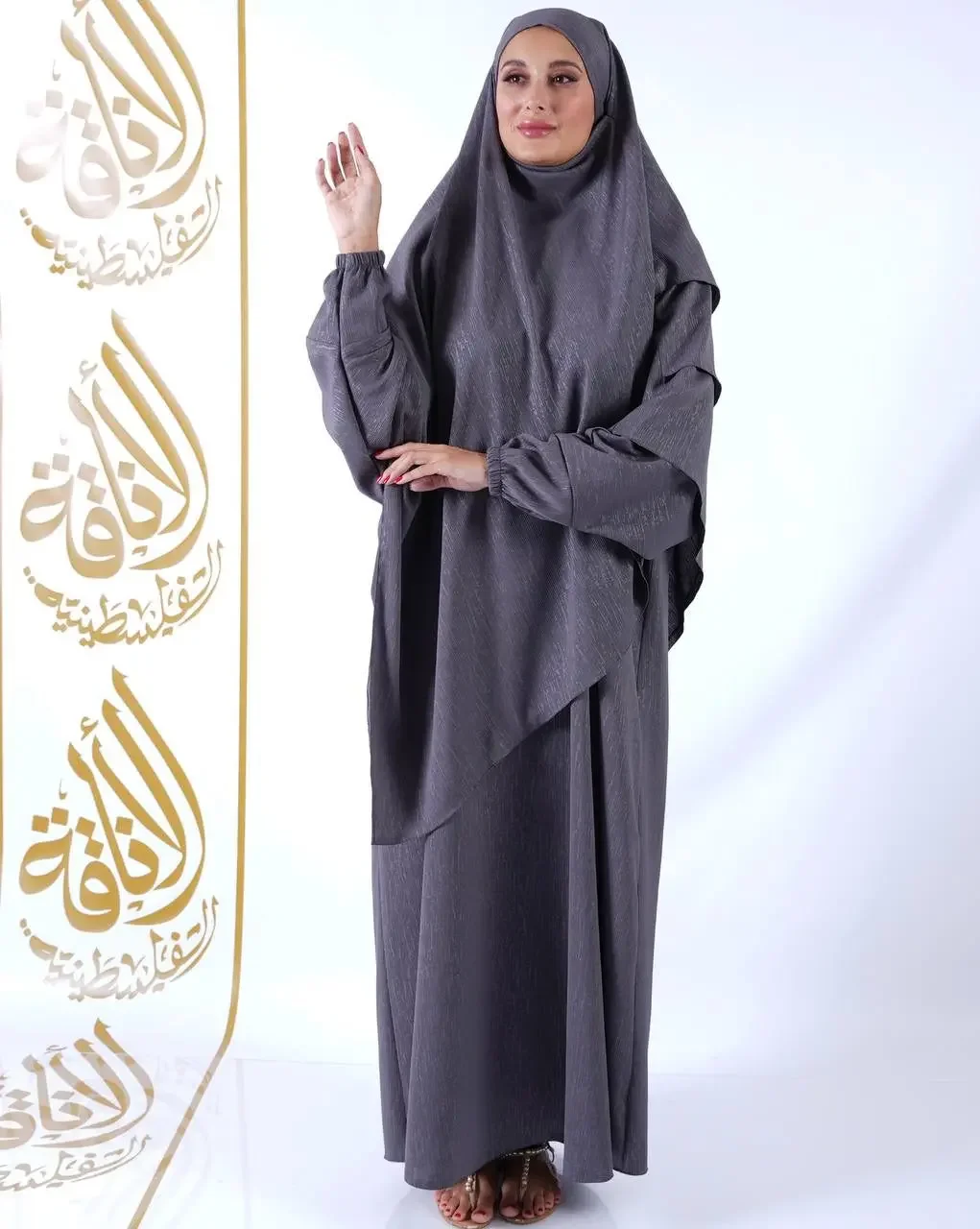 Product image 45
