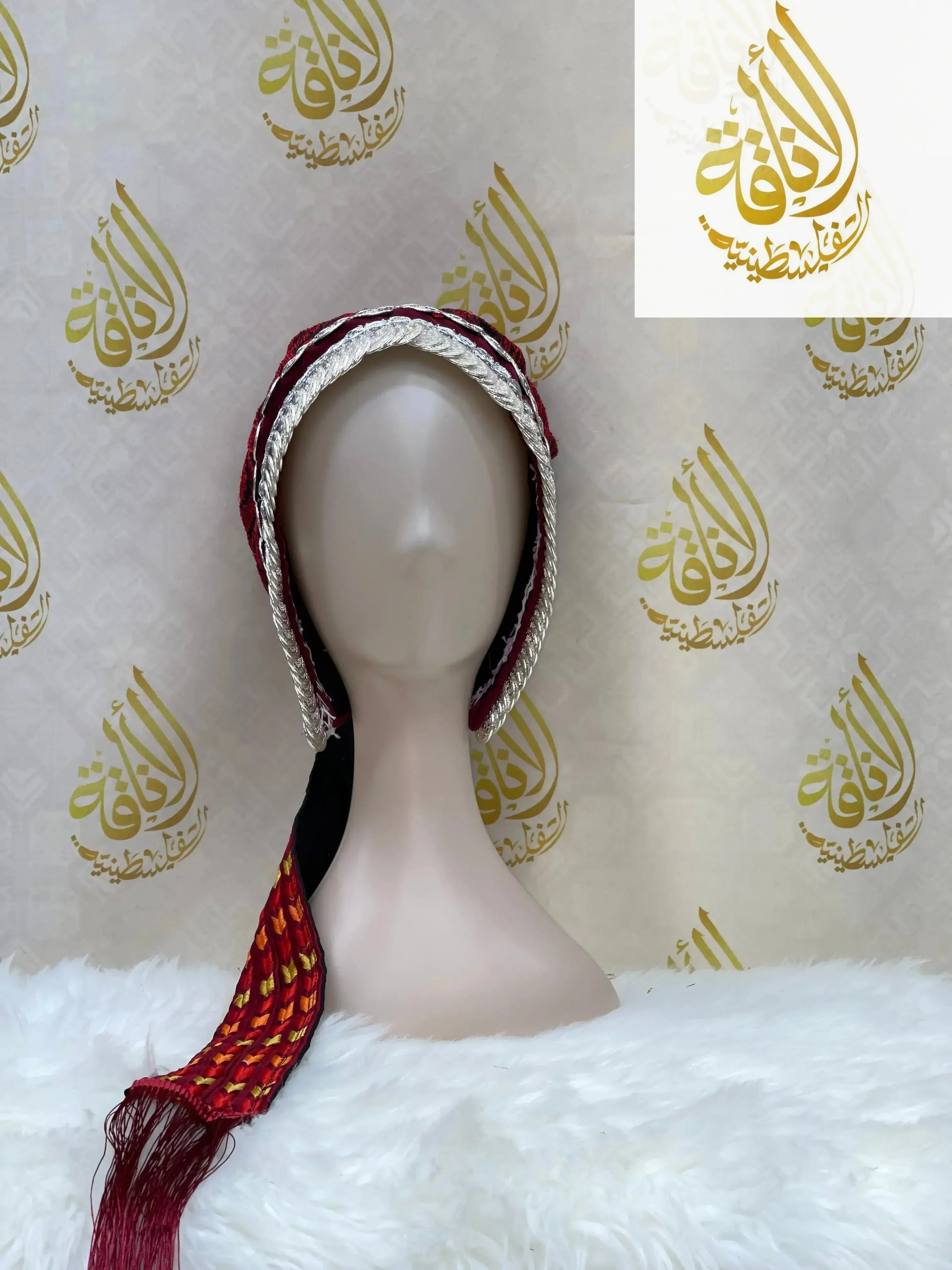 Product image 24