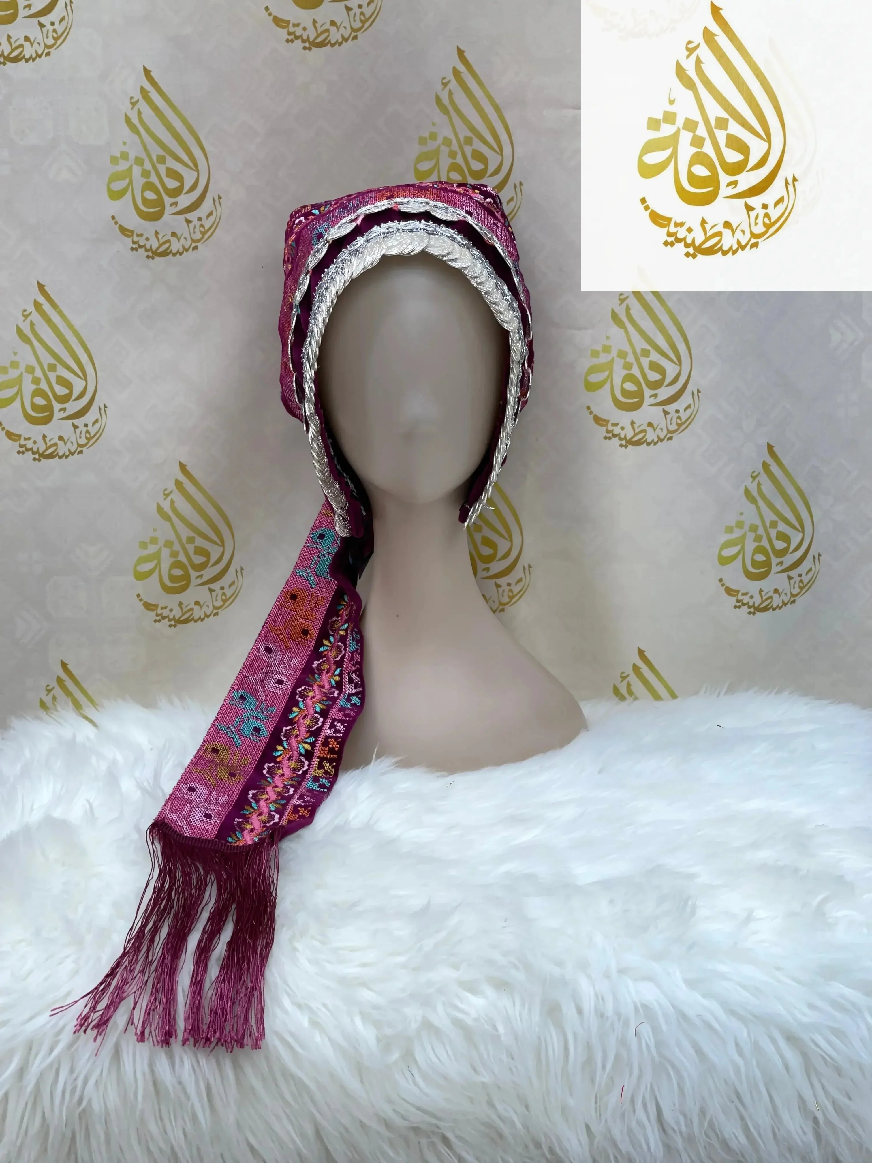 Product image 26
