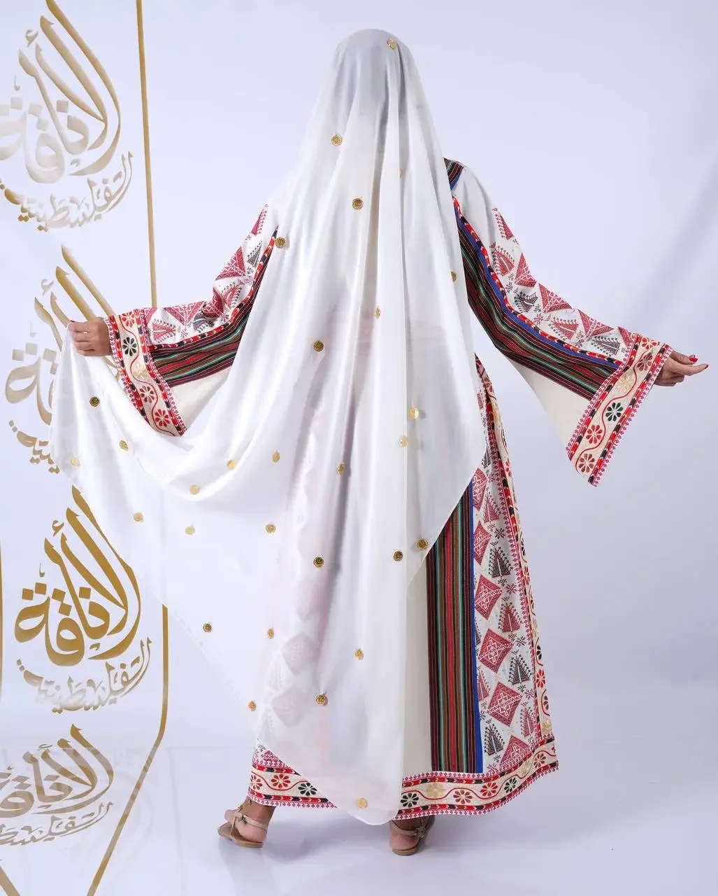 Product image 20